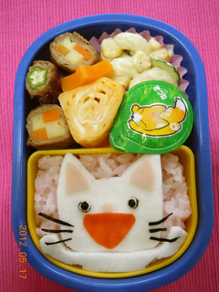 ノンタン弁当♪-レシピのメイン写真