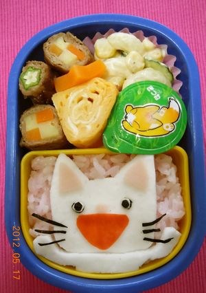 ノンタン弁当♪-レシピのメイン写真