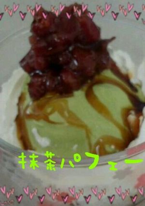 抹茶パフェー-レシピのメイン写真