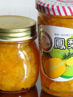 台湾本場の味~パイナップルジャム-レシピのメイン写真