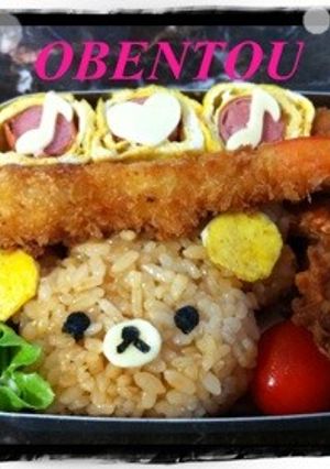 キャラ弁☆リラックマに挑戦！-レシピのメイン写真