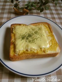 玉ネギが美味☆カレーマヨチーズトースト-レシピのメイン写真