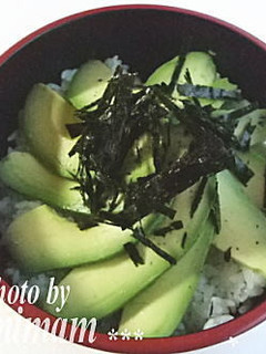 簡単ッ★アボガド丼-レシピのメイン写真