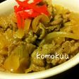 ねぎだく牛丼。