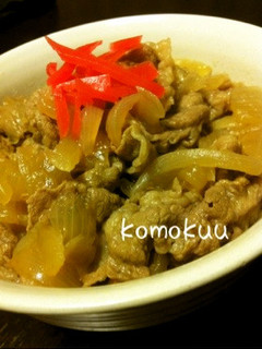 ねぎだく牛丼。-レシピのメイン写真