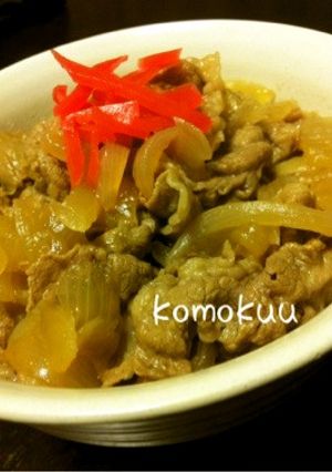 ねぎだく牛丼。-レシピのメイン写真