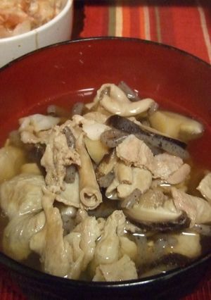 沖縄の味！中身汁-レシピのメイン写真