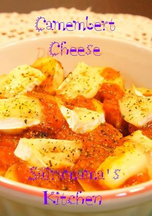 ★新じゃがミートカマンベールチーズ焼き★-レシピのメイン写真