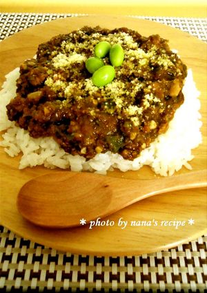 野菜たっぷり★ノンオイルドライカレー-レシピのメイン写真