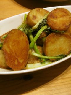 青菜と新じゃがで❤味噌バター焼-レシピのメイン写真