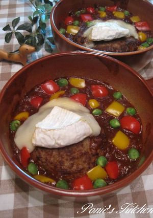 とろ～りチーズが絶品☆シチュードバーグ♪-レシピのメイン写真