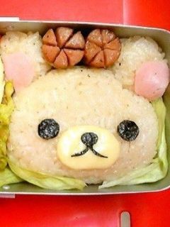 キャラ弁☆簡単可愛い♪コリラックマ-レシピのメイン写真