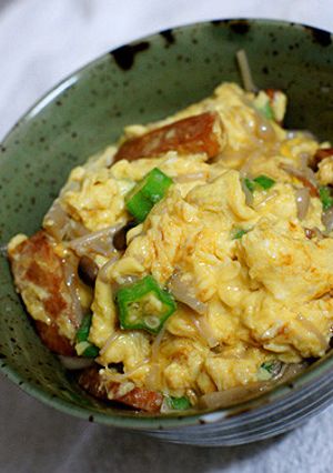 塩麹きのこの卵丼-レシピのメイン写真