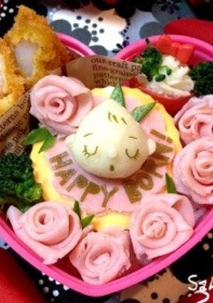 キャラ弁デコ弁ハムでバラのデコレーション-レシピのメイン写真