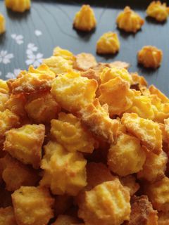 低糖質*高野豆腐toおからのクッキー-レシピのメイン写真