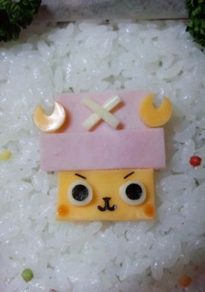 お弁当に☆キューブなチョッパー-レシピのメイン写真