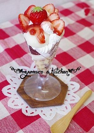 ミニ苺パフェ-レシピのメイン写真