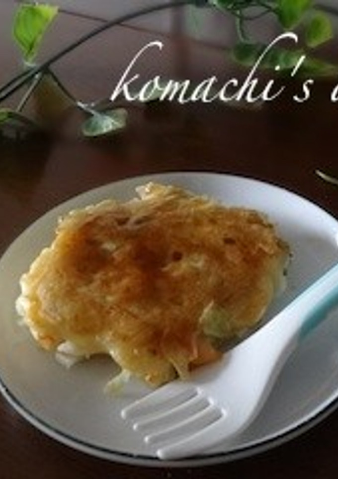 離乳食後期〜たっぷり野菜のお好み焼き-レシピのメイン写真