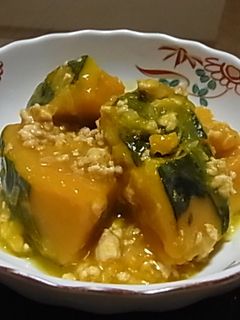 ☆ かぼちゃの☆そぼろあんかけ煮♪♪-レシピのメイン写真