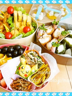 運動会2010秋(幼稚園)-レシピのメイン写真