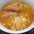 我が家の辛ラーメンの食べ方