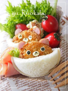 クマカツのポケットサンド-レシピのメイン写真