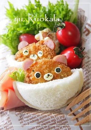 クマカツのポケットサンド-レシピのメイン写真