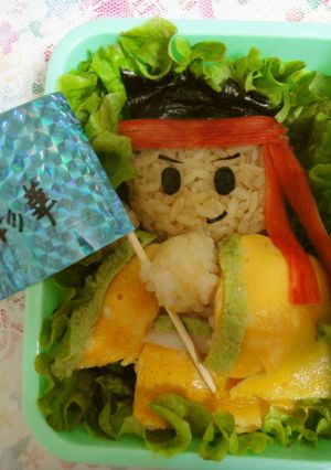 よさこい鳴子連 ✿西條祭彩華✿ たけくん-レシピのメイン写真