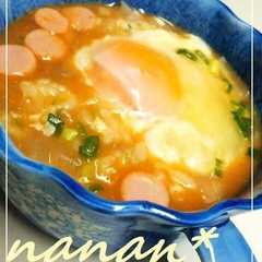 รูปของ ＊玉ねぎが美味しい♪コチュみそ雑炊＊
