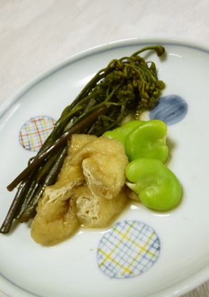わらび・油あげ・そら豆の含め煮 ヘルシー-レシピのメイン写真