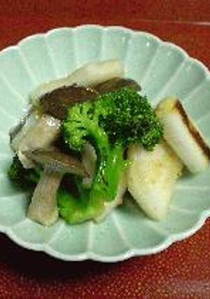 グリル野菜の柚子胡椒サラダ-レシピのメイン写真