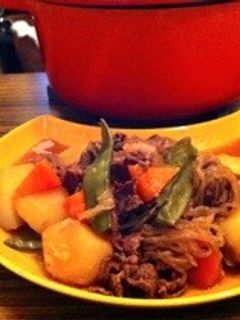 ル・クルーゼDEほっこり肉じゃが-レシピのメイン写真