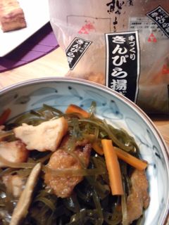 さつま揚げと刻み昆布のさっと煮-レシピのメイン写真