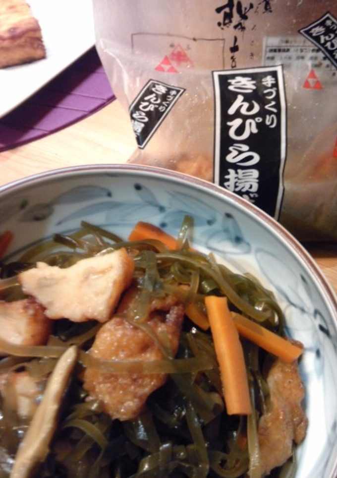 さつま揚げと刻み昆布のさっと煮-レシピのメイン写真