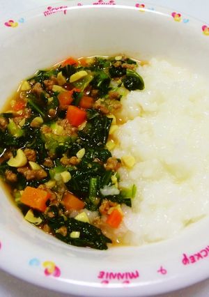 1歳のキーマカレー(*^^)v-レシピのメイン写真
