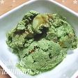とろ~り黒蜜の抹茶アイスクリーム