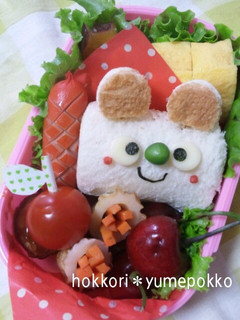 *ラップサンドdeくまちゃん*-レシピのメイン写真