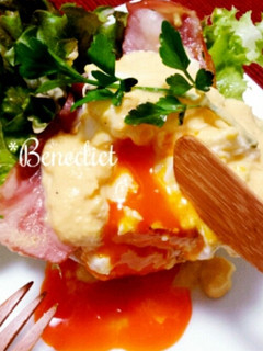 エッグベネディクト-レシピのメイン写真