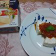 トマトソースonカマンベール