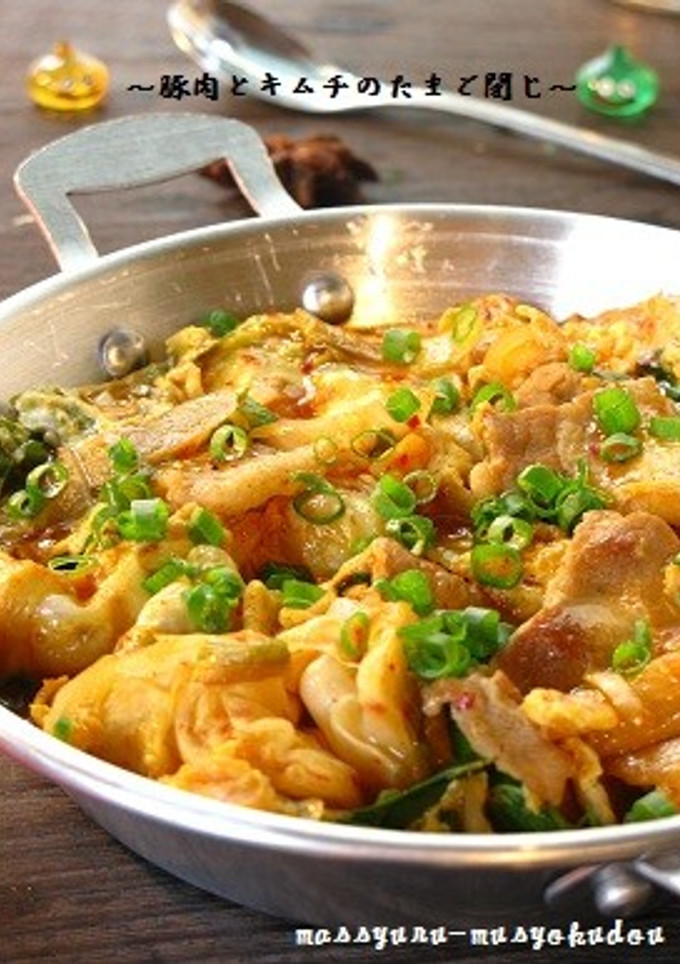 ■卵でまろやか旨い！豚肉とキムチの卵とじ-レシピのメイン写真