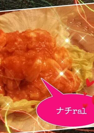 簡単 ♡ エビチリ-レシピのメイン写真