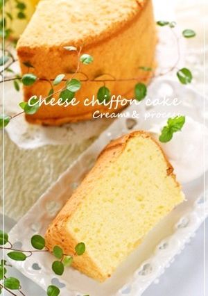 プロセス＆クリームチーズシフォンケーキ-レシピのメイン写真