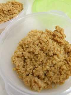 ☆塩麹de鶏そぼろ☆-レシピのメイン写真