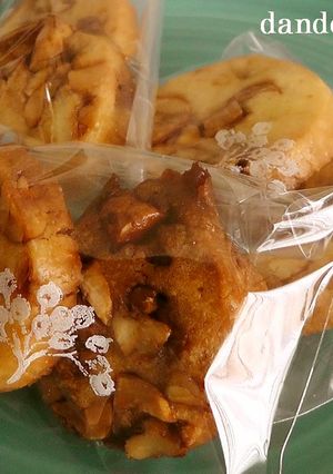 ナッツたっぷり☆プラリネクッキー-レシピのメイン写真