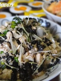 豆腐・焼き海苔・玉ねぎの韓国風サラダ-レシピのメイン写真