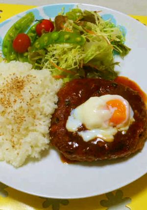 簡単！ふんわりハンバーグ！！-レシピのメイン写真