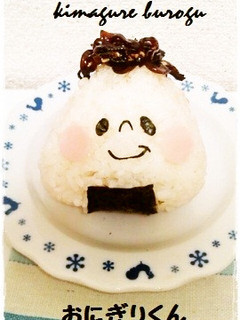 キャラ弁*簡単♡おにぎりくん-レシピのメイン写真