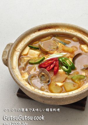 韓国料理ー韓国味噌鍋：デンジャンチゲ-レシピのメイン写真