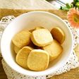 全粒粉のさくさくクッキー