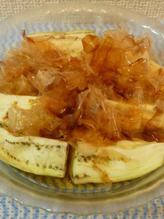 パパの焼きなす-レシピのメイン写真